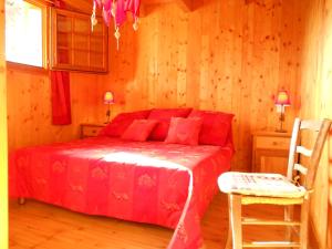 La Ferme Des Favrays