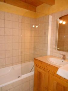 La Ferme Des Favrays