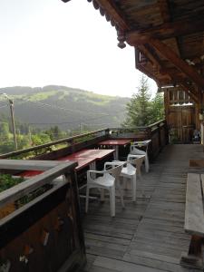 La Ferme Des Favrays