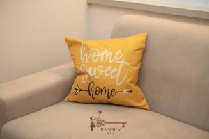 Soleil 5 Apt with Green Terrace in Lugano Center -By EasyLife Swiss