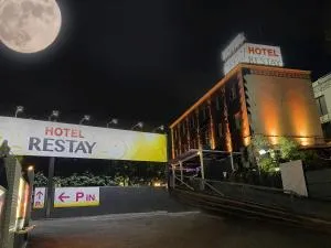 Restay Tokorozawa (Adult Only) - Yokota