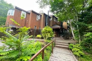 Windy hill 森の宿 - Fujikawaguchiko