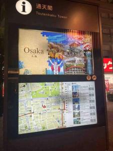 新営業120㎡电梯日式公寓房两层整租南海線關西機場直达地铁2分钟至日本橋黒門市場道顿堀心斋桥