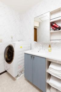 Oimazato大今里民泊