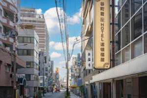 谷町君・星Hotel・道頓福居