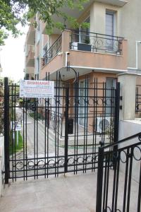 Pomorie Residence 1-bedroom apartment with pool & free parking, 300 m to the beach