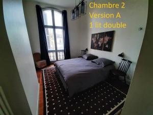Tours - Grand appartement - centre ville parking gratuit