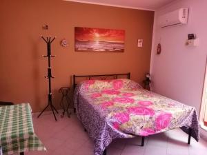 Room holiday "al centro storico"