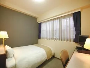 Hotel Montagne Matsumoto - Vacation STAY 73649v - Higashichikuma