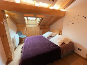 Appartements Appartement Morillon Village, 5 pieces, 9 personnes - FR-1-624-139 : photos des chambres