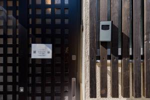 *Fortune house*天王寺西 直達難波日本橋天王寺 獨棟民宿 最多可住6人