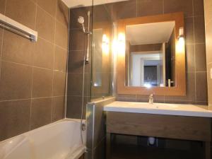 Appartement 3 pièces, 6 pers, 45m² - Couv.piscines, prox.pistes et écoles ski, parking, balcon, WiFi - FR-1-405-161