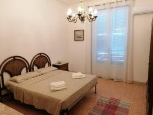 Appartamenti I Mulini