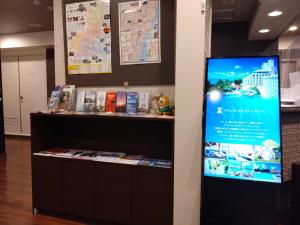 Hotel Route-Inn Hitachitaga