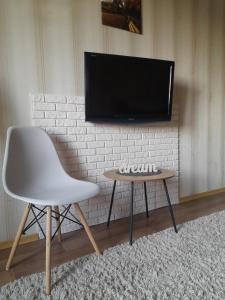 UpTown-Квартира