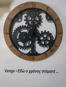 Loft Apartment Venga (downtown)