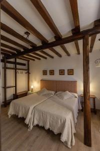 El Jardín del Laurel - only adults -