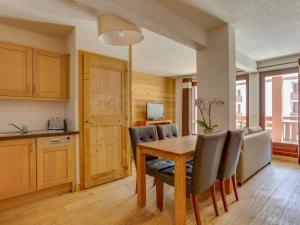 Appartements Apartment in Savoyard mountain Village : photos des chambres