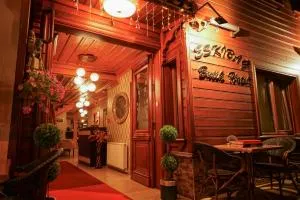 埃斯基巴格布迪克酒店 - 王子岛群