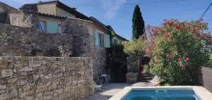 La Closerie de la Cèze - 科尔尼永