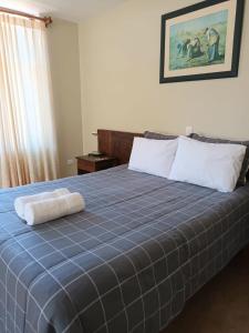 Allin Illary Eco Hospedaje