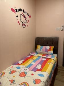 Super Cozy and Stylish Micasa 3 home- Hanns Residence