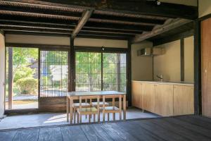 Akizuki Kayabuki Kominka