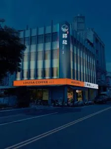 福棧 Full.Inn - Ch'ing-shui-chieh