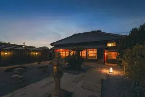 Kominakayado LOOF Yunoie - Shiroi