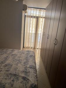 Globe apartement