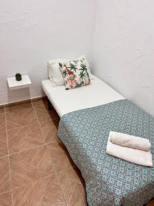 Gatu El Vigía de Tavira, Preferente mayores de 25 años y familias