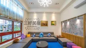 羅東三好Sam-hao Homestay - Shang-pu-ch'eng-ti