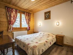 3 pièces 6 personnes avec WiFi, Animaux admis - FR-1-676-71