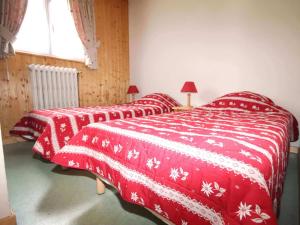 Appartement Châtel, 5 pièces, 10 personnes, proche centre, parking - FR-1-676-138