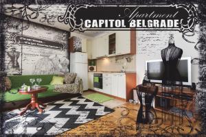 Studio Capitol Belgrade