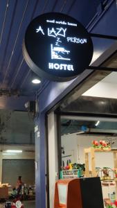 A lazy person hostel