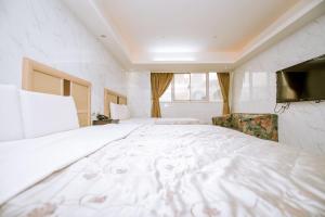 Guide Hotel Taoyuan Fuxing