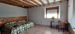 Casa Rural Launtzin Landetxea