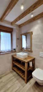 Casa Rural Launtzin Landetxea