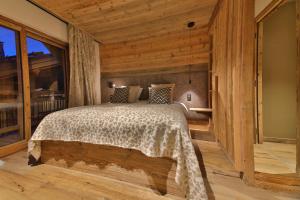 Chalets Epicime Lodge : photos des chambres
