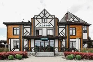 Zagorod Hotel - Polonnaya Gorka