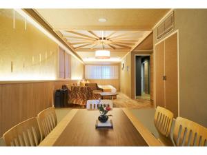 SHIKI Seasonal Colors Kanazawa - Vacation STAY 46387v