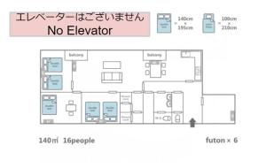 Dotonbori Mansion 405