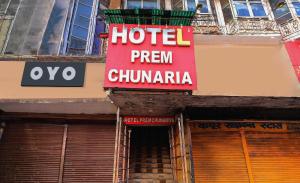 Hotel O Prem Chunaria