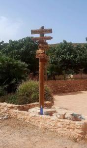 Ecoturismo Cabo Tiñoso