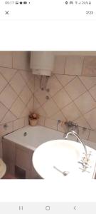 Monia Dream Apartment - Belgrade Lake & Fair