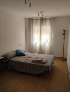 Apartamentos Canana de Vega