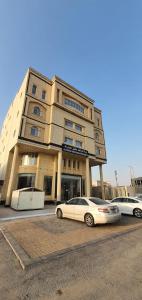 درة الراشد للشقق المخدومة