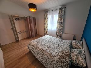 Appartements Charmant appartement au coeur de Saint-peray : photos des chambres