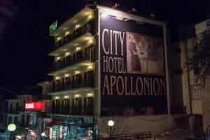 City Hotel Apollonion Euritania Greece